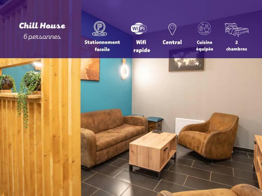 Le Chill House Centre *